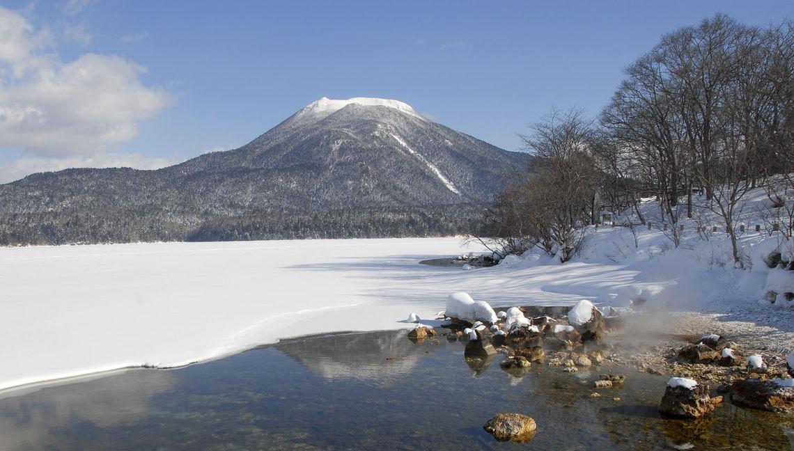 Hokkaido - Japan - Sneeuw - Bergen