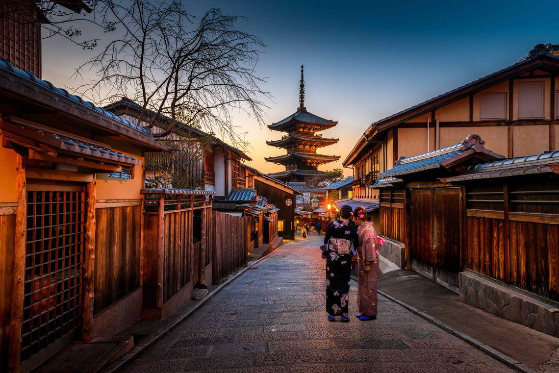 Japan - Kyoto - Straat - Lokale bevolking